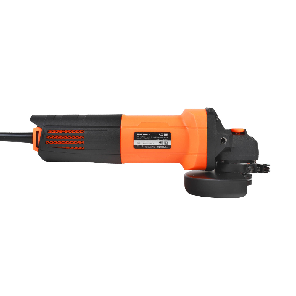 Машина углошлифовальная Patriot AG 115 110301115