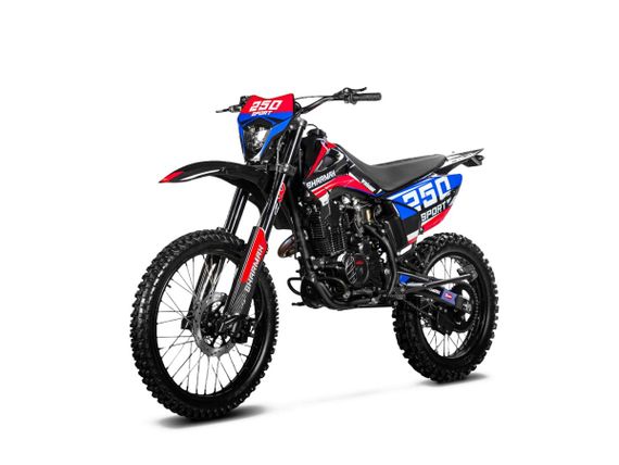 Мотоцикл кроссовый эндуро SHARMAX Sport 250