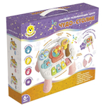 Развивающий центр Levatoys MK368-24B Чудо-столик Часы серый в кор.