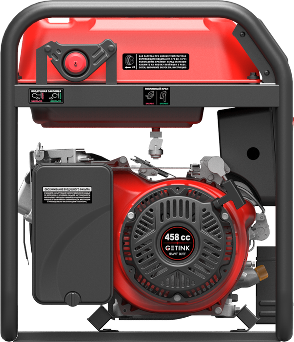 Генератор Getink G8500TEAX