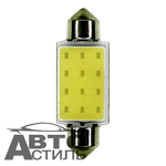 Светодиод 12V T11x41 COB WHITE 12CHIP (салон) шт Y0008-41