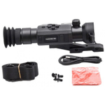 Тепловизионный прицел RikaNV Lesnik2 650L PRO