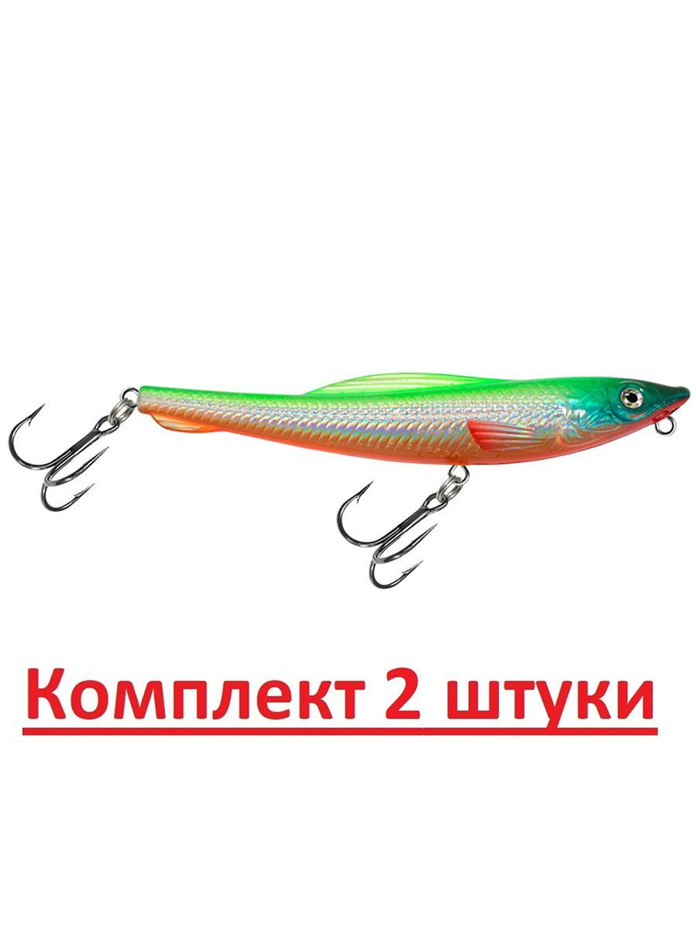 Воблер Волкер CRAZY DOG Floating 100mm,