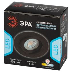 Светильник светодиодный встраиваемый ЭРА KL LED 22A-5 4K BK 5Вт 4000K круглый поворотный черный | Встраиваемые LED светильники