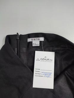Юбка O'stin офисная 44 размер