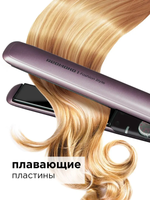Щипцы REDMOND RCI-2317