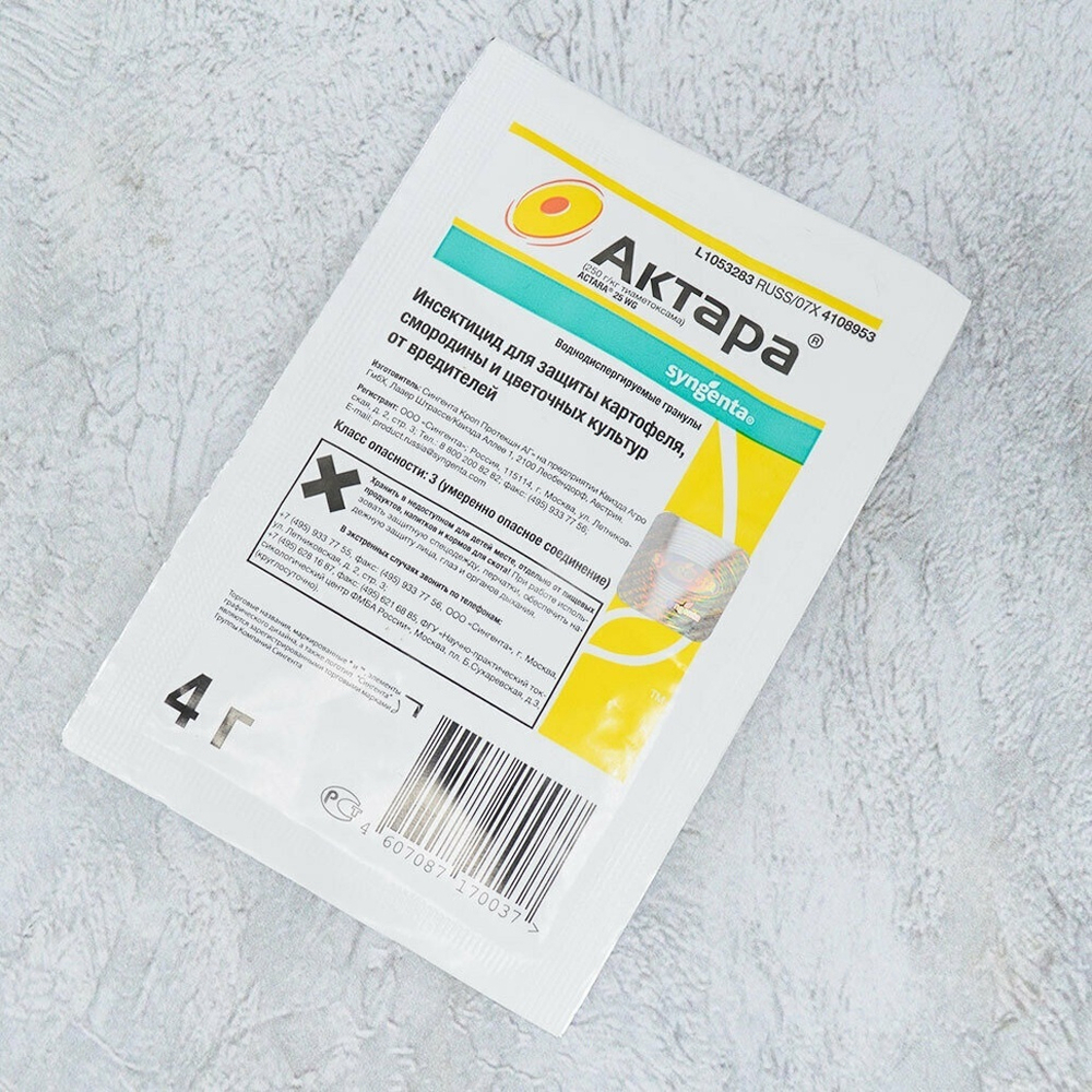 Актара 4г Syngenta
