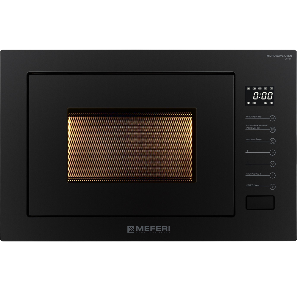 Встраиваемая микроволновая печь Meferi MMO6025BK ULTRA фото 4
