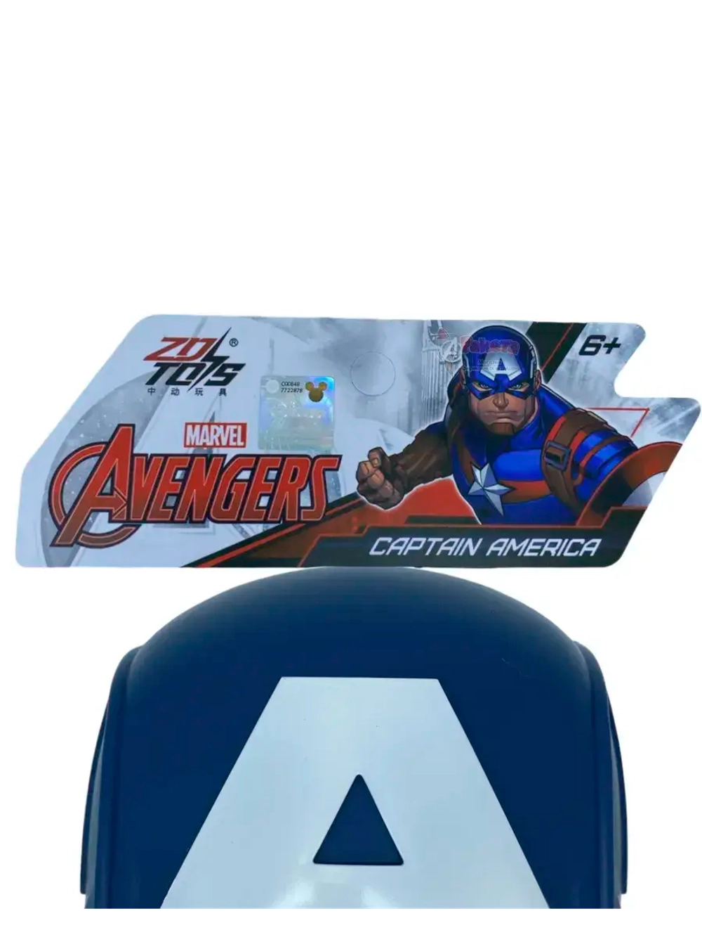 Маска Капитан Америка Марвел Captain America ZD Toys 1926-02