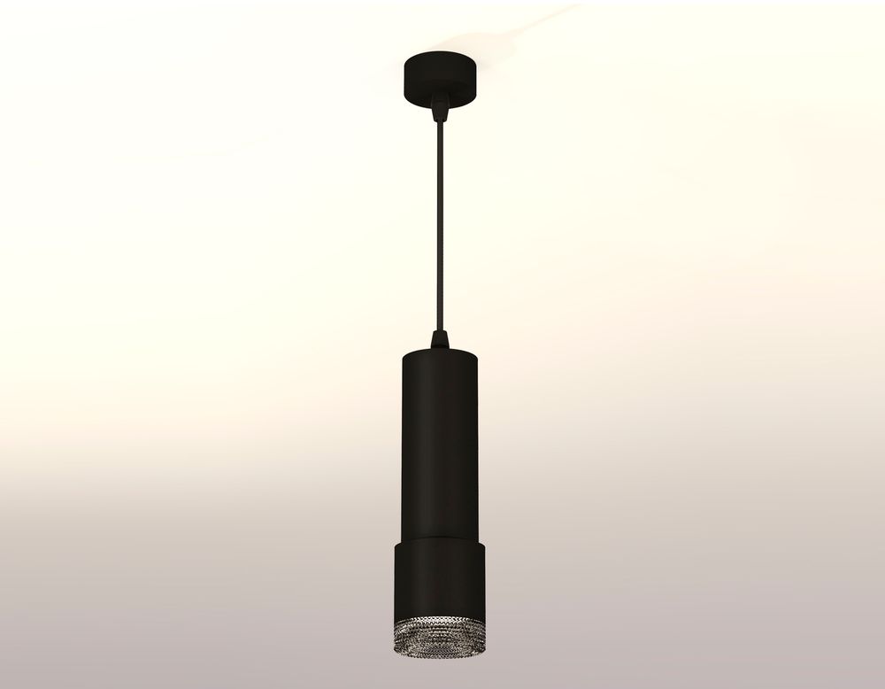 Ambrella Комплект подвесного светильника MR16 Подвесные XP7402002