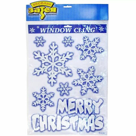 Наклейка на окно Новогодняя 8шт