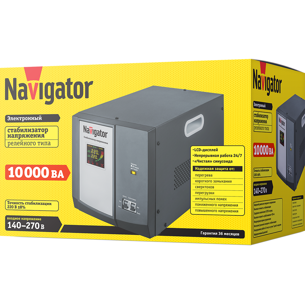 Стабилизатор напряжения Navigator 61 772 NVR-RF1-10000
