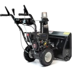 HAITEC HT-SF21261ES снегоуборщик бензиновый 6.5 л.с. ковш 61 см, выброс 11 м, 4 вперед/1 назад