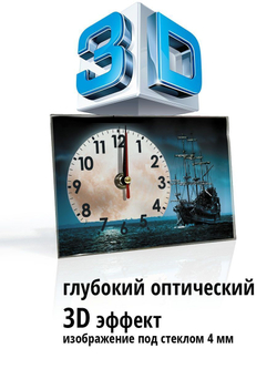 Часы настольные прикольные Декор для дома, подарок