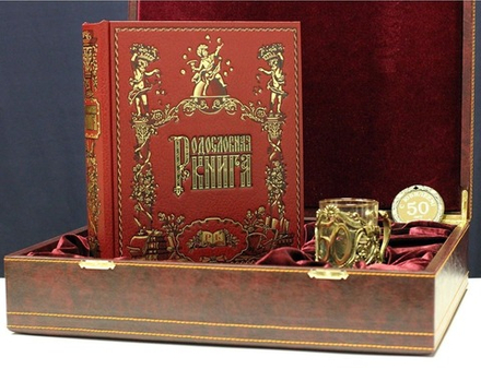 Подарочный набор «Праздничный», книга в обложке из искусственной кожи