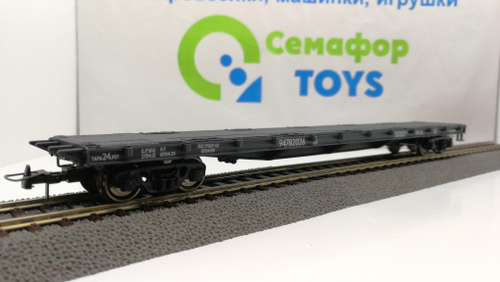 4-хосная платформа, РЖД