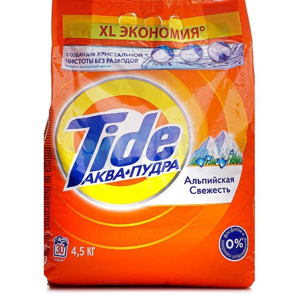 TIDE Авт СМС порошк. Альпийская свежесть 4.5кг