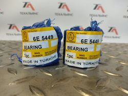 Втулка 6E-5449