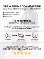 Куртка из экокожи больших размеров