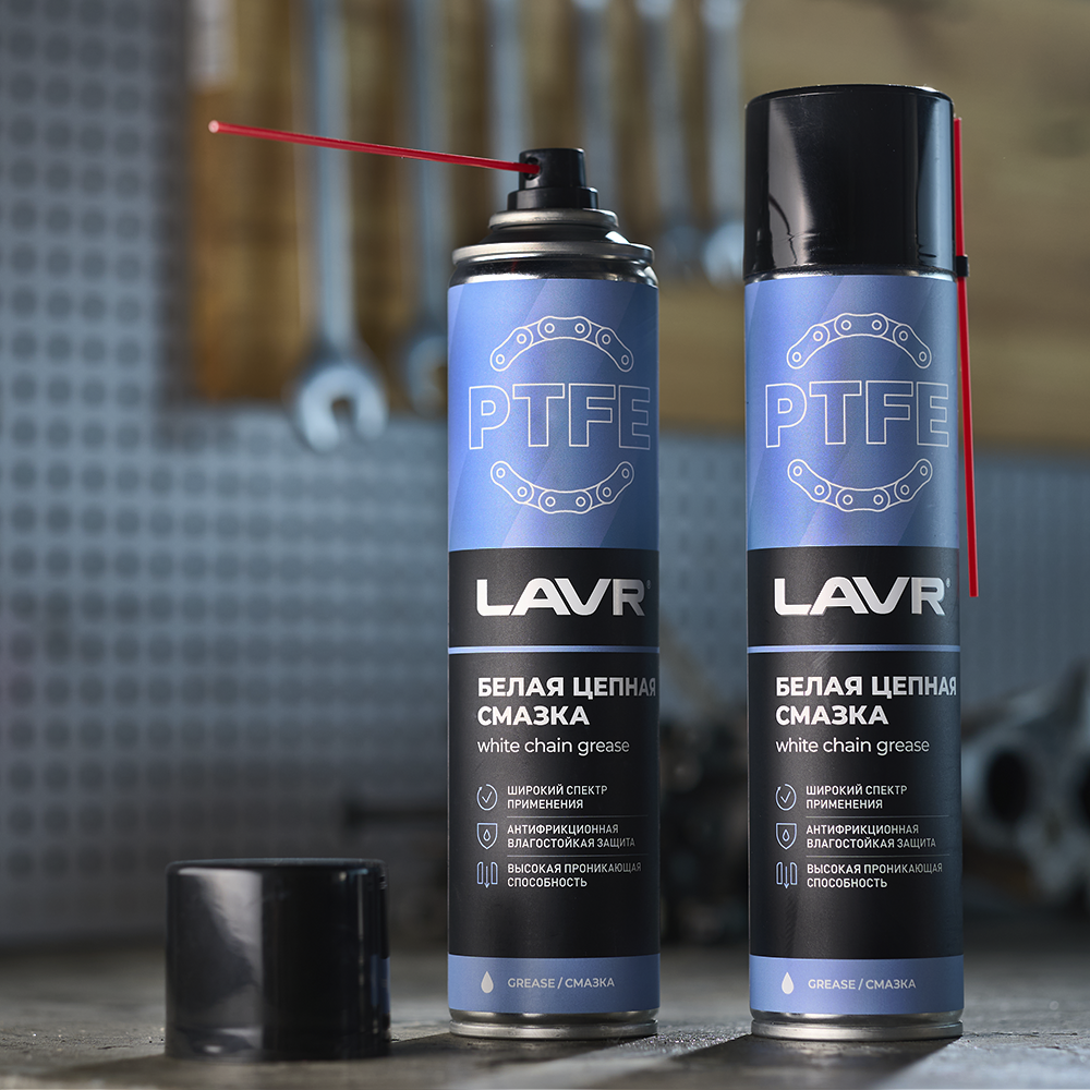 СМАЗКА БЕЛАЯ ЦЕПНАЯ LAVR C PTFE 400МЛ LN1741