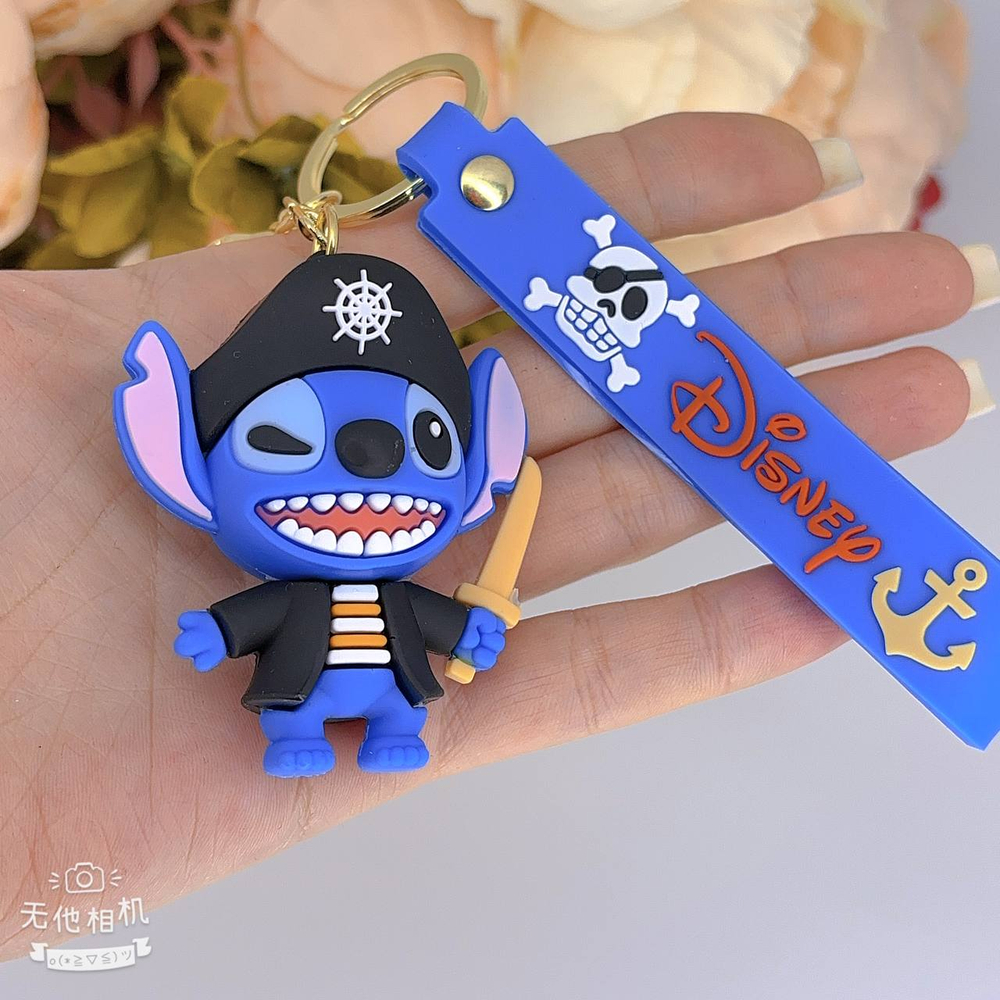 Брелок Jewelry - арт026