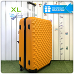 Большой чемодан L'Case Phatthaya, оранжевый