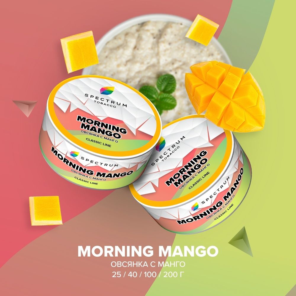 Spectrum Classic - Morning Mango (Овсянка с манго) 200г