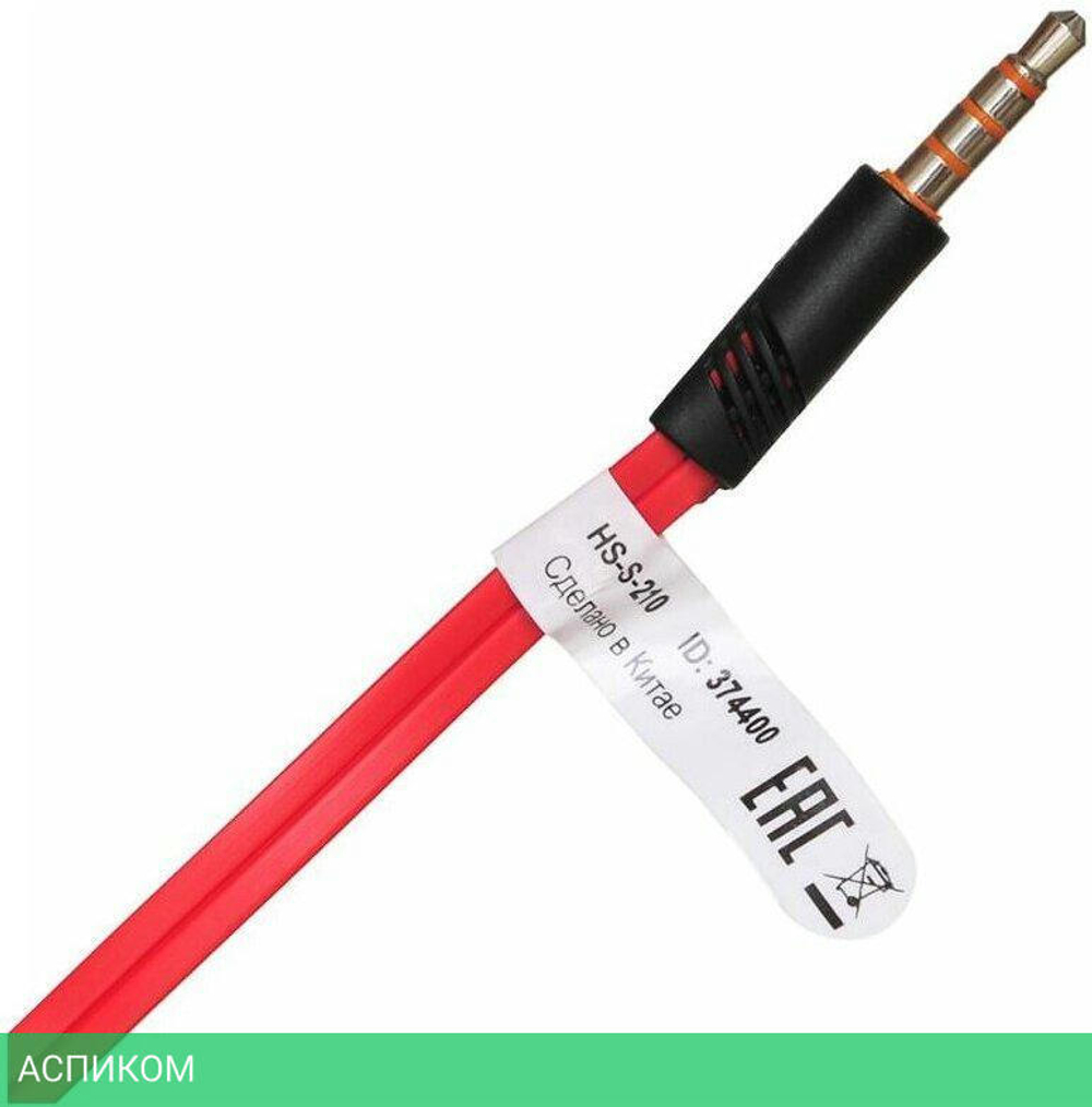 Гарнитура Oklick HS-S-210 красный (374400)