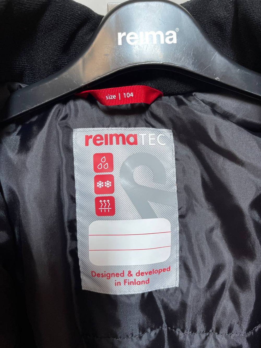 Куртка Reima