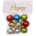 Новогодние шары 3 см (набор 9 шт) «Блестящее напыление», микс цветов