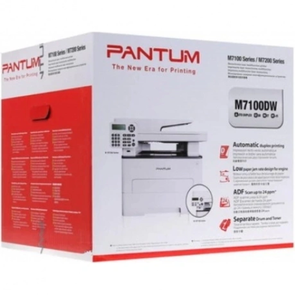 МФУ Pantum M7100DW (A4, лазерное, 1200dpi, 33стр / мин, 256Mb, ADF50, Duplex, сеть, WiFi)