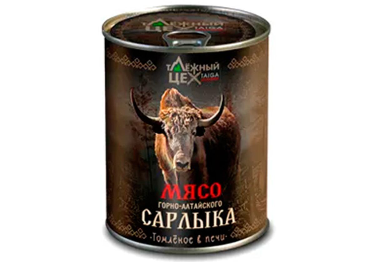 Мясо сарлыка  томленое в печи, 338г