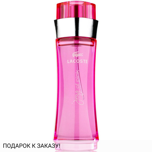 Lacoste Joy of Pink