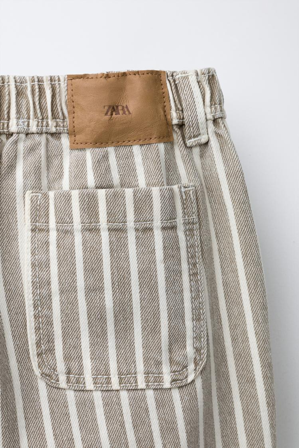 ZARA БРЮКИ BAGGY В ПОЛОСКУ, ПОЛОСКИ