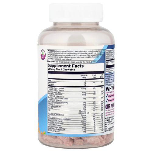 KAL, MultiSaurus, витамины и микроэлементы, со вкусом ягод, винограда и апельсина, 90 жевательных таблеток