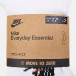  Носки Nike Sportswear Everyday Essential Crew 3 Pairs артикул:DX5025-100 - купить в магазине Дайс