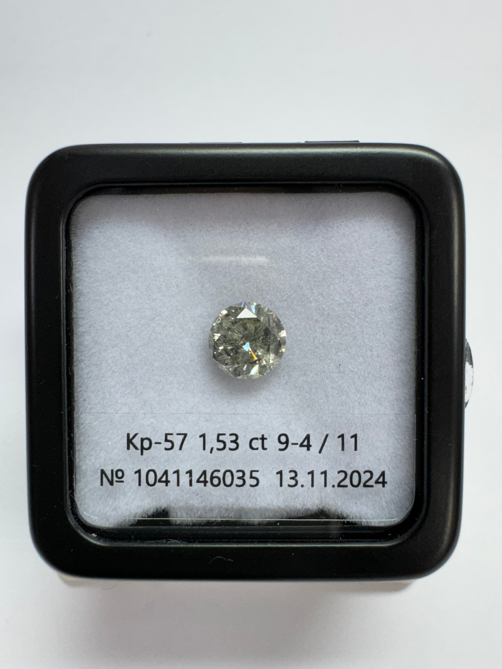 Бриллиант 1041146035 Кр-57-1,53-9-4/11 В