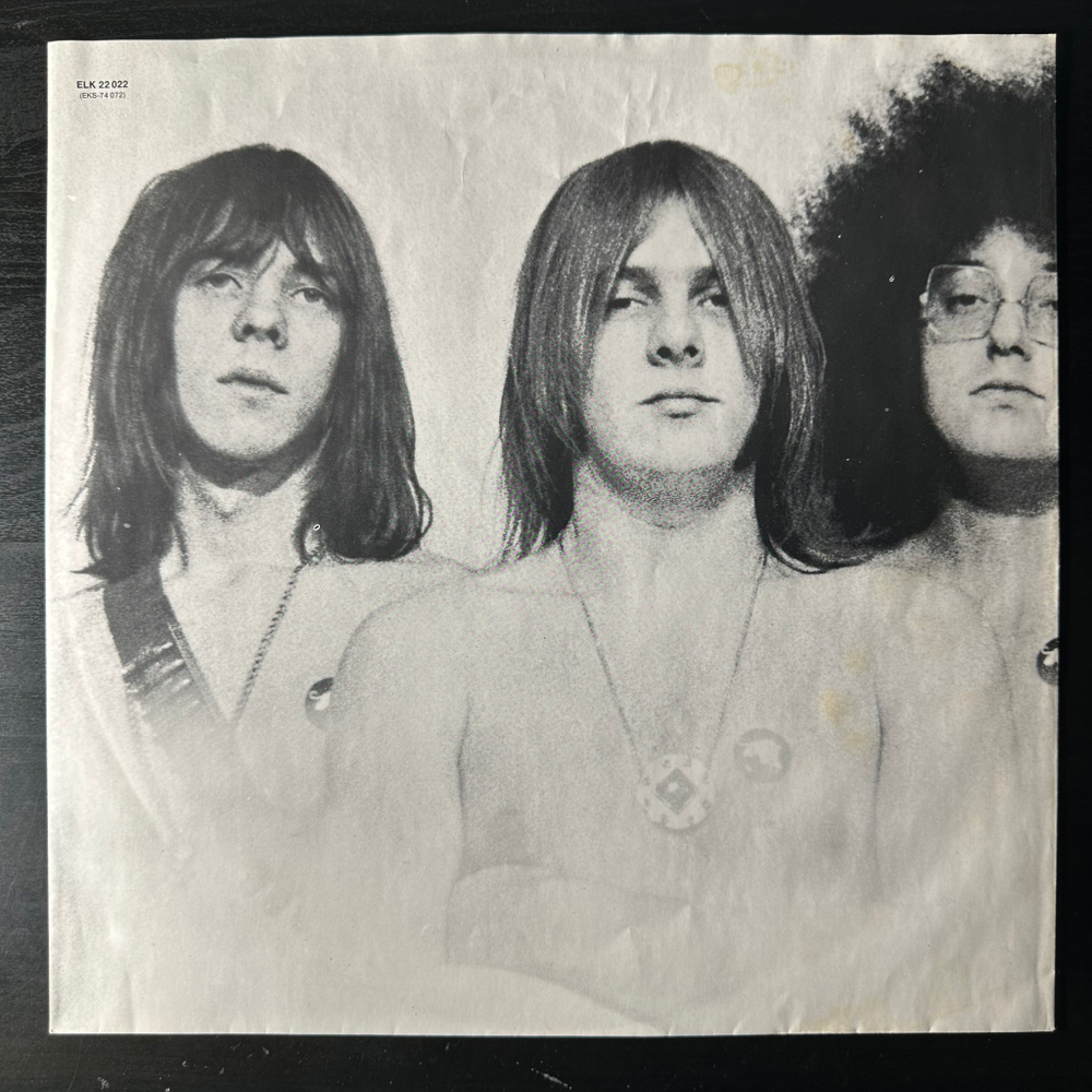 MC5 ‎– Kick Out The Jams (Германия)