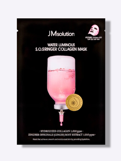 JMsolution Water Luminous S.O.S Ringer Collagen Mask увлажняющая тканевая маска с коллагеном