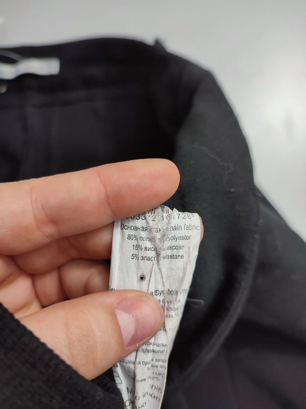 Брюки Zarina базовые 42 размер