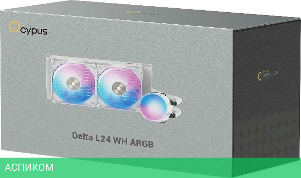 Система жидкостного охлаждения для процессора Ocypus Delta L24 WH ARGB V2 (Delta-L24-WH2AAWNN02X-GL)