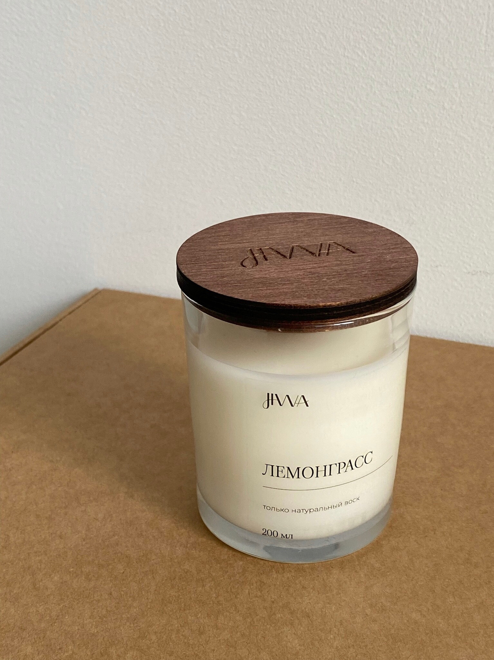 Свеча натуральная ароматическая JIWA 200 мл - Лемонграсс
