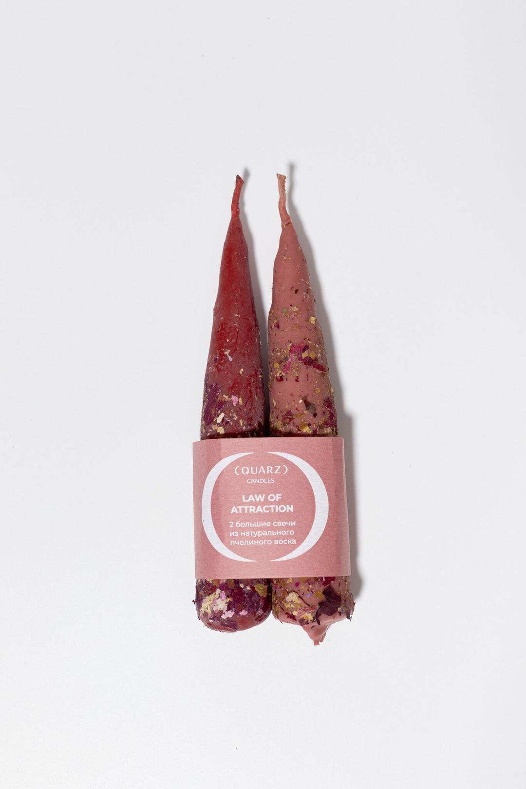 Набор конусных свечей LAW OF ATTRACTION