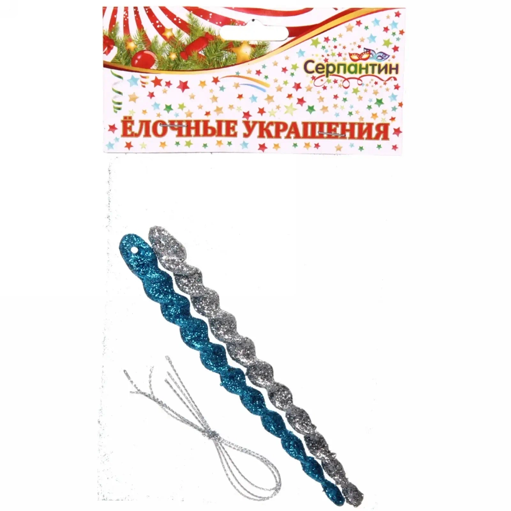 Подвески в блестках «Ледяные сосульки» 10 см (набор 2шт), синий/серебро