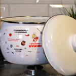 Кастрюля 5л "Правила кухни"