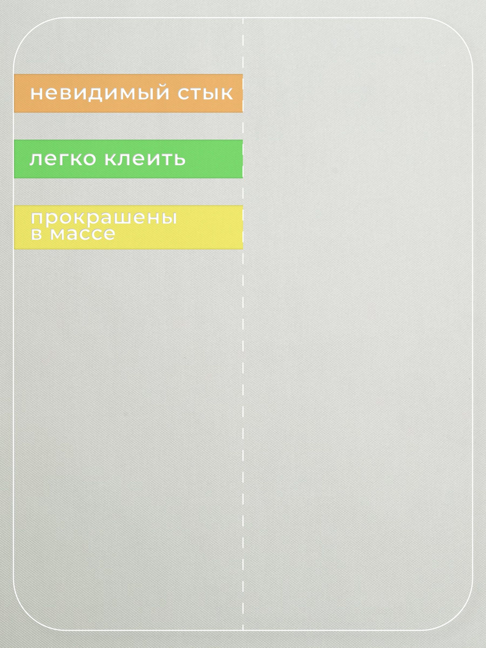 Обои виниловые фоновые, однотонные, моющиеся 1,06х10 без подбора рисунка