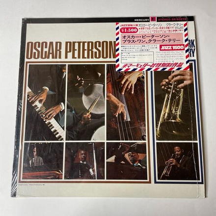Винтажная виниловая пластинка LP Oscar Peterson Trio and Clark Terry Oscar Peterson Trio One (USA 1973)
