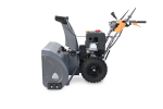 Снегоуборщик бензиновый Villartec WB1510E