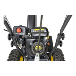 Снегоуборщик бензиновый Huter SGC 4000