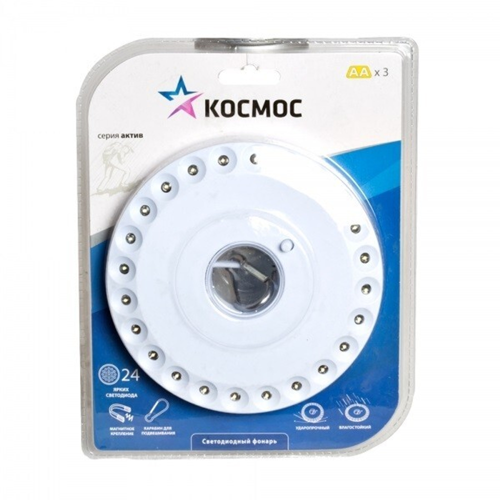Фонарь Космос 3031 LED навесной